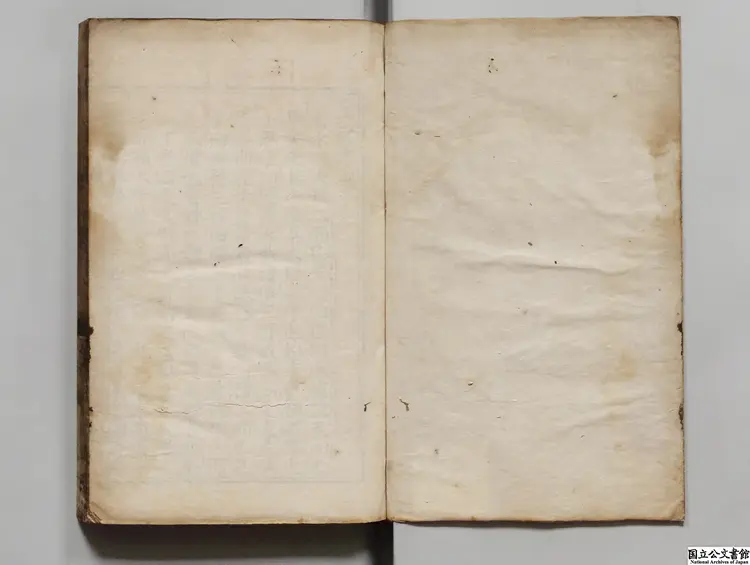 二礼経伝測 著者湛若水（明）明嘉靖04年刊本