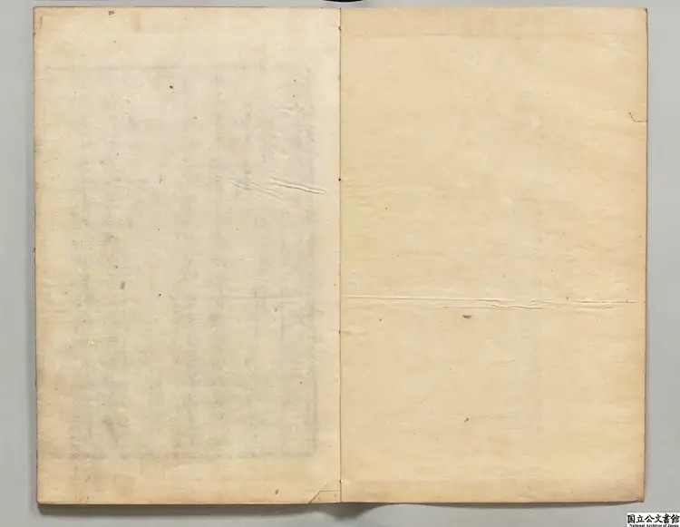 東文選  編者徐居正（朝鮮）朝鮮刊本0106