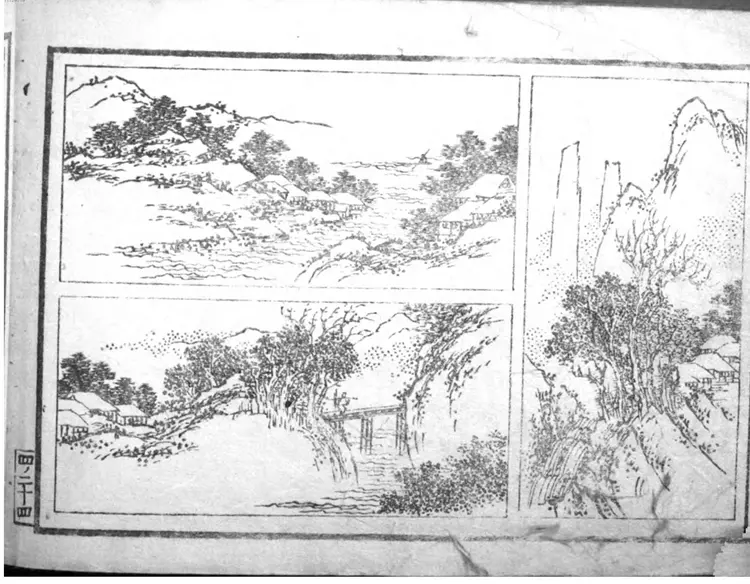 花鸟山水细画図式