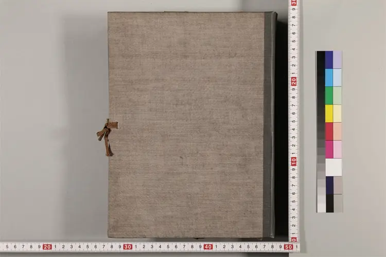 (新編名方類証)医書大全 16巻