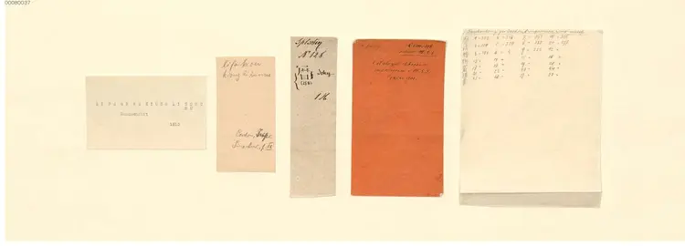 历法格物穷理书目 历法格物穷理书目