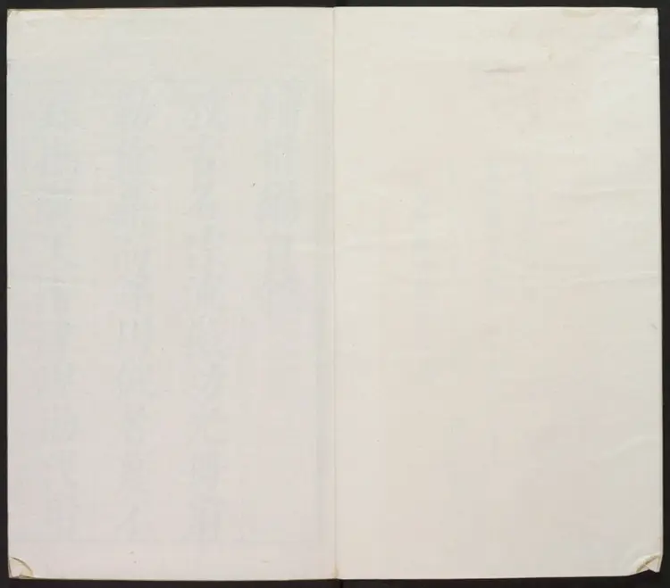 皇明辅世编.明·唐鹤征编.崇祯壬午陈瑞谟校刋本 皇明辅世编.明·唐鹤征编.崇祯壬午陈瑞谟校刋本