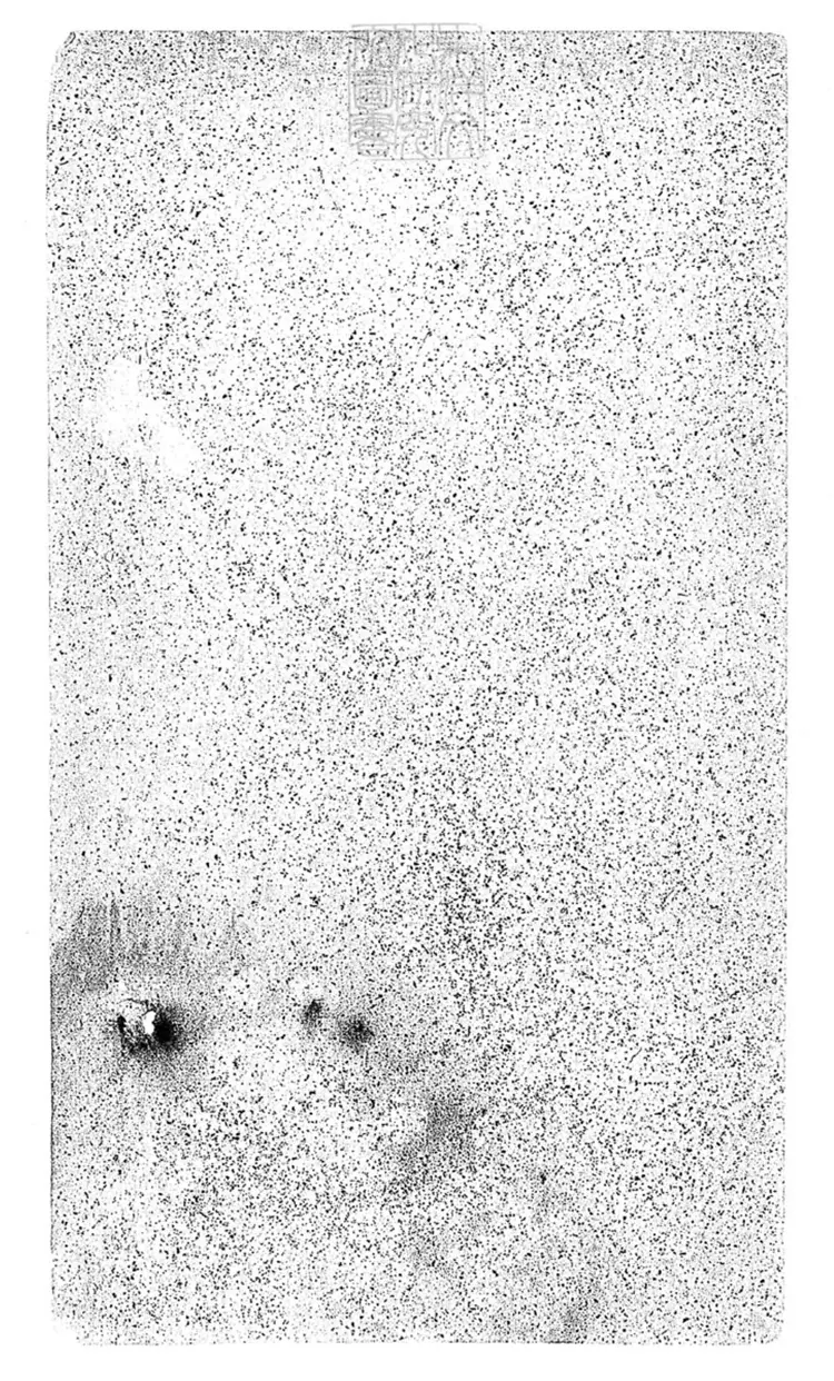 330 洗冤錄辨正一卷 (重刊補註洗冤錄集證坿錄) 330 洗冤錄辨正一卷 (重刊補註洗冤錄集證坿錄)