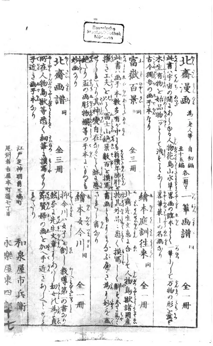 �汾ͥѵ����. ȫ �汾ͥѵ����. ȫ