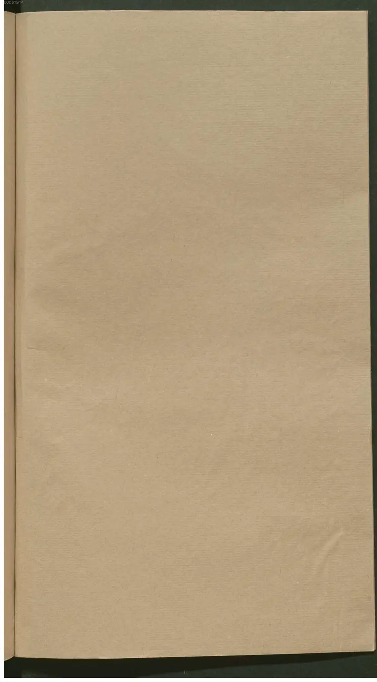 论语注疏解经 论语注疏解经