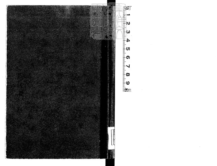 816 顧曲麈談二卷　民國五年上海商務印書館排印；民國十二年再版本