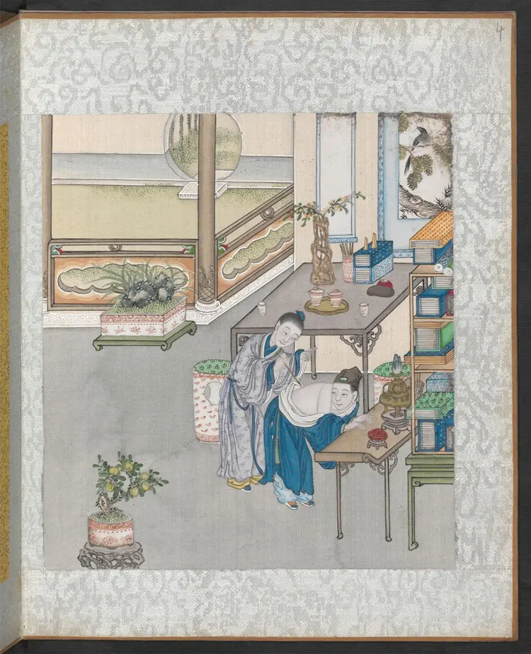 聊斋全图.第53册.清代绘本.奥地利国家图书馆藏 聊斋全图.第53册.清代绘本.奥地利国家图书馆藏