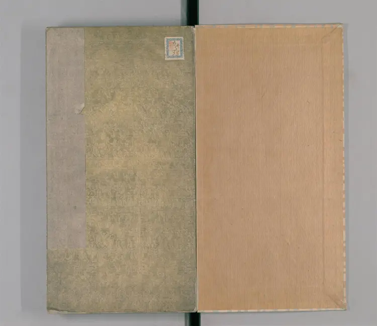 石桥五百尊罗汉像.5册.拓本.清嘉庆3年1798年跋