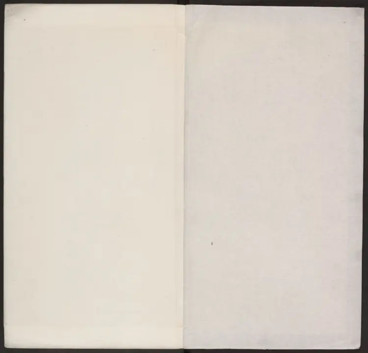 明纪全载十六卷.明·朱璘撰.康熙五十六年裘厚斋刊本