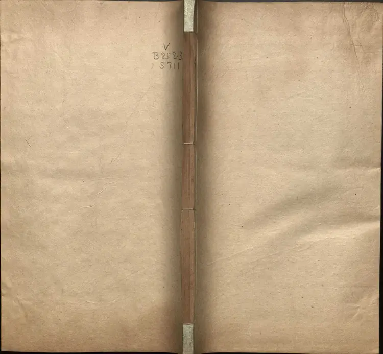 《资治通鉴》卷273至288宋司马光撰元胡三省注万历张一桂吴勉学校正刊本 《资治通鉴》卷273至288宋司马光撰元胡三省注万历张一桂吴勉学校正刊本