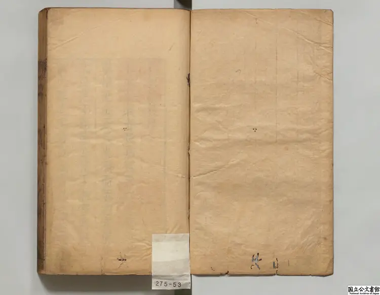 春秋帰義 著者賀仲軾(明)清順治15年刊本(序刊) 春秋帰義 著者賀仲軾(明)清順治15年刊本(序刊)