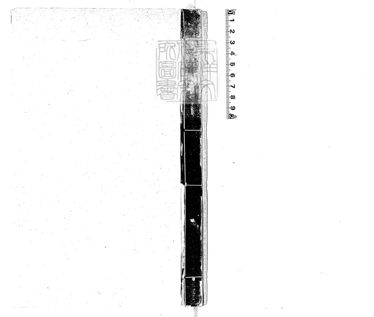 97 壽昌縣志十二卷首一卷　據乾隆十九年刊本鈔