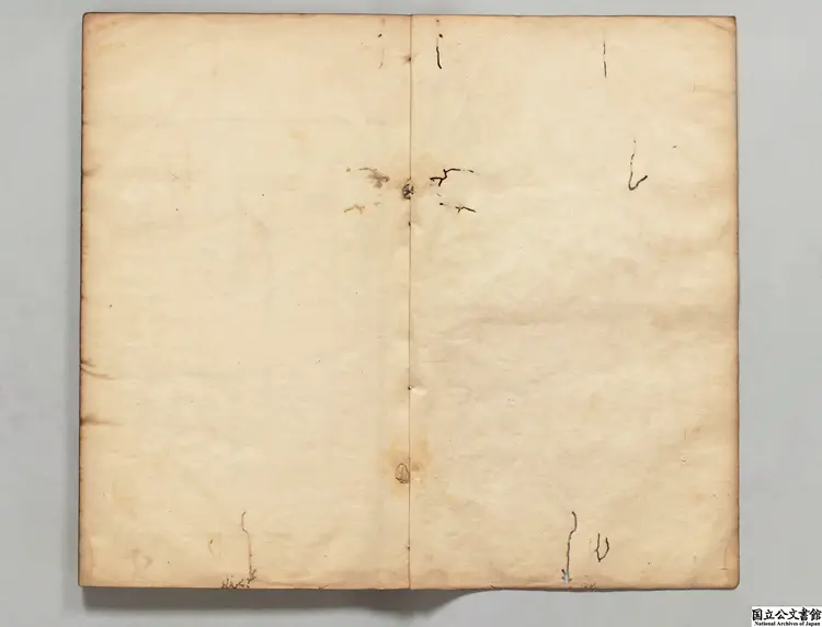 古逸詩載 編者麻三衡(明)明刊本0017 古逸詩載 編者麻三衡(明)明刊本0017