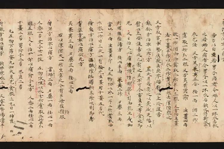 医心方.丹波康赖撰.06.卷六.总三十卷.十二世纪抄本.东京国立博物馆藏