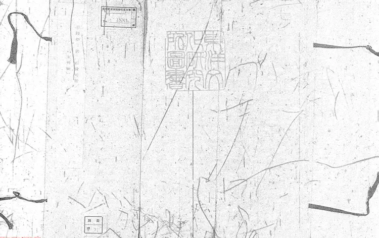 353 諸陵工程報告不分卷　清鈔本-1