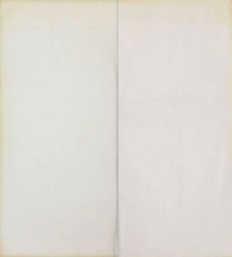 月令辑要.二十四卷.卷首.清.李光地等撰.清康熙时期内府四色套印本