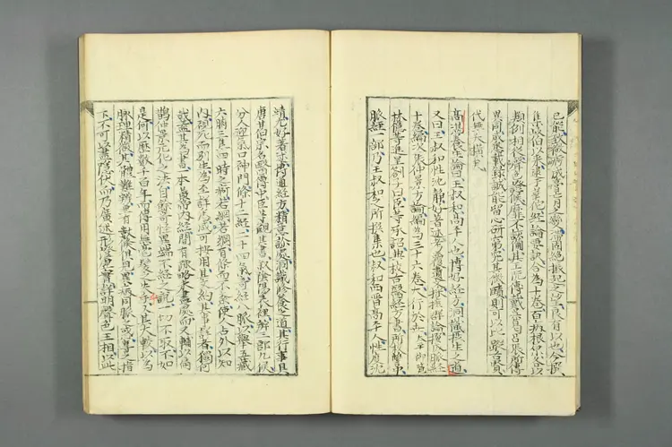 医籍考卷十七十八，诊法一二