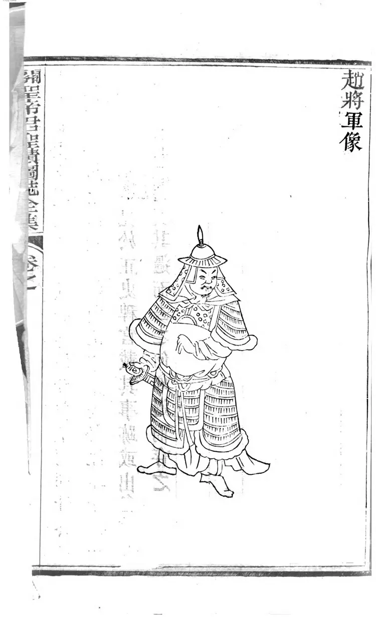 ��ʥ�۾�ʥ۔ͼ־ȫ��