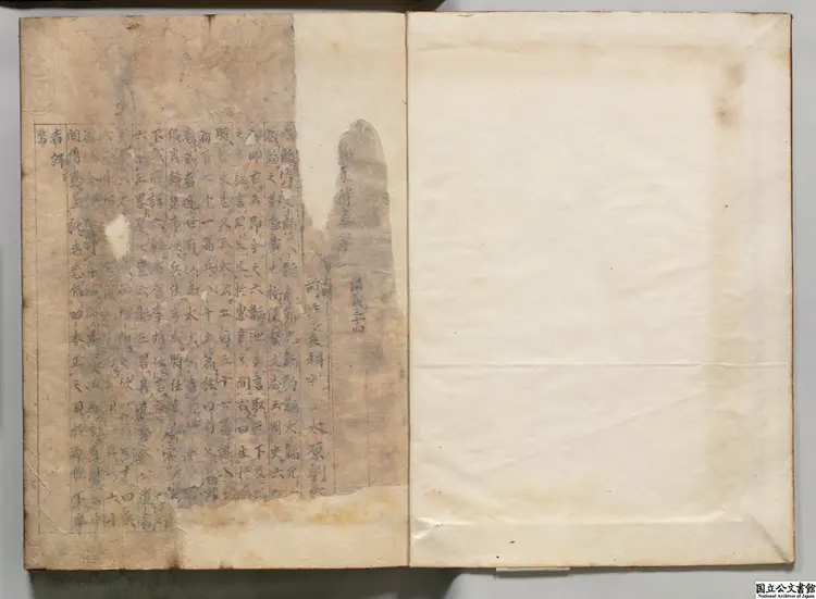 六韜直解  著者劉寅（明） 室町写本