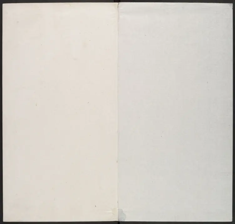 世庙识余录二十六卷.明·徐学谟撰.万历三十六年刊本 世庙识余录二十六卷.明·徐学谟撰.万历三十六年刊本