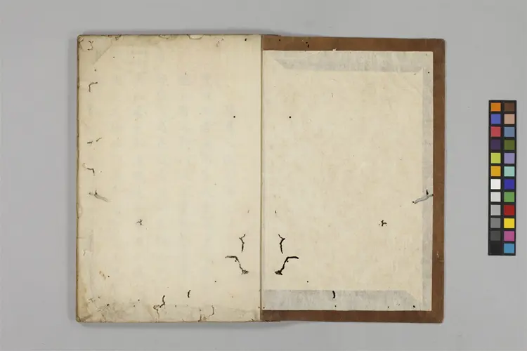 海上仙方 海上仙方