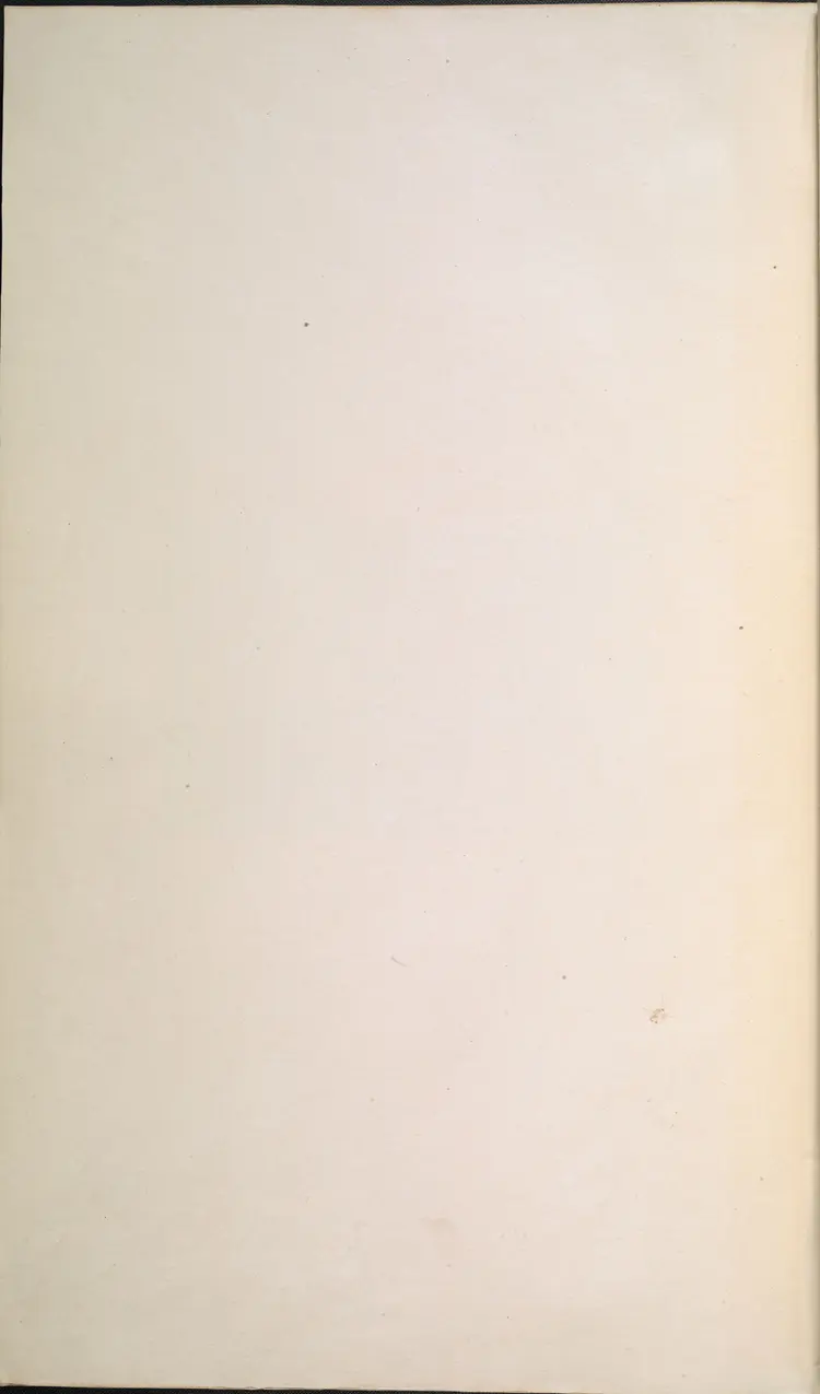 《永乐大典》卷20181-20182日字明嘉靖隆庆间内府重写本