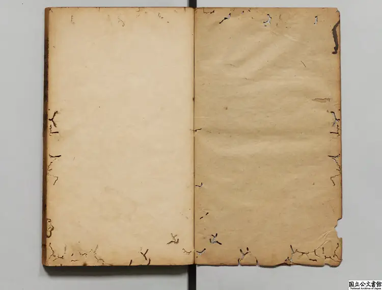 皇明謚紀彙編 著者郭良翰（明）明天啓03年刊本