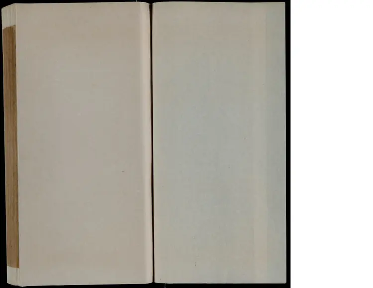 丸散膏丹神效十门