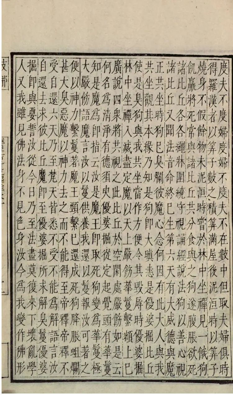 άĦڵ��˵��ע