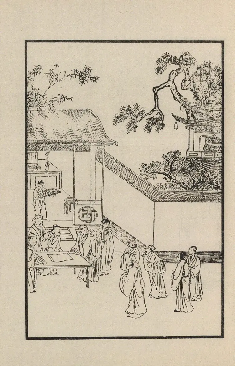 金瓶梅词话.仅.崇祯版插图200幅.台湾增你智版