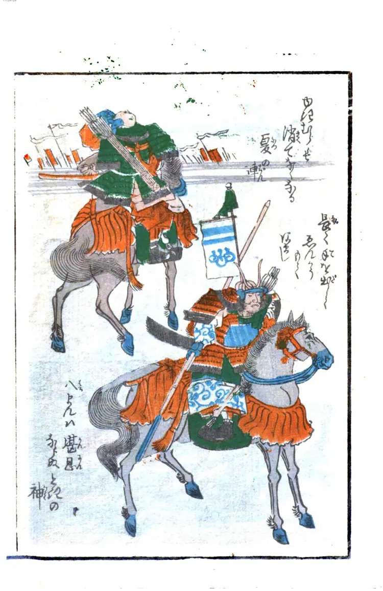 神事行灯 神事行灯