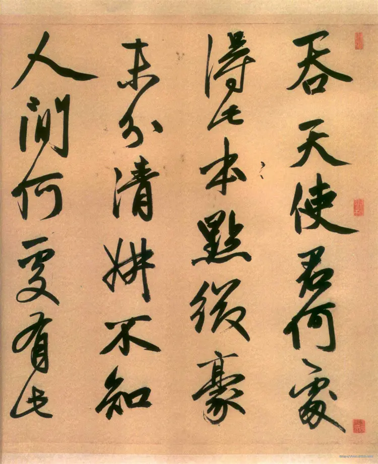 赵子昂行书烟江迭嶂图诗卷