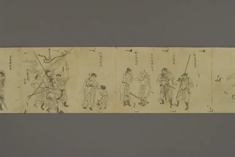 水浒百八人画像临本.陈洪绶 水浒百八人画像临本.陈洪绶