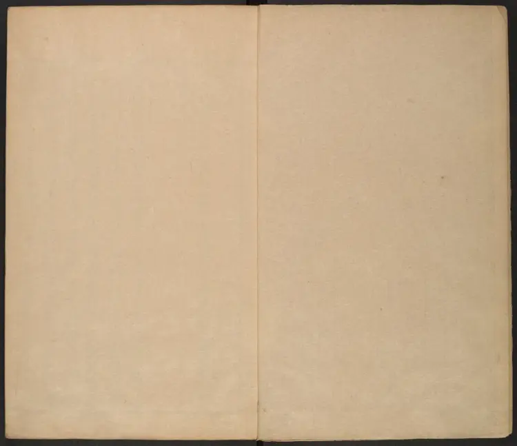 明史.清·张廷玉等撰.武英殿刊本.002 明史.清·张廷玉等撰.武英殿刊本.002