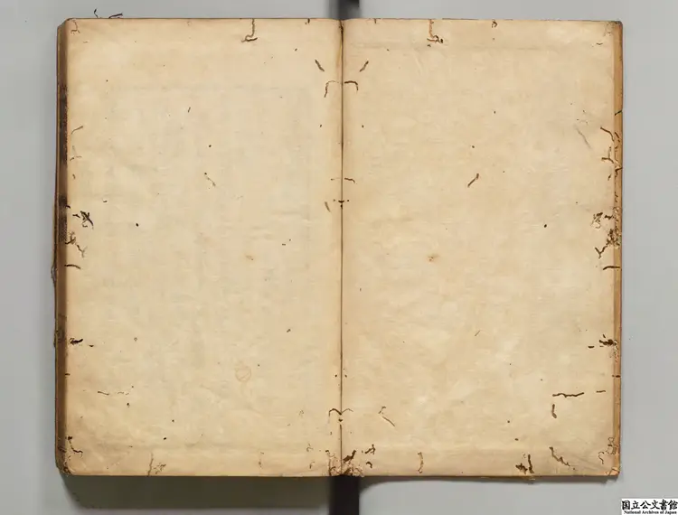 困学紀聞 著者王応麟(宋)寛文01年刊本 困学紀聞 著者王応麟(宋)寛文01年刊本