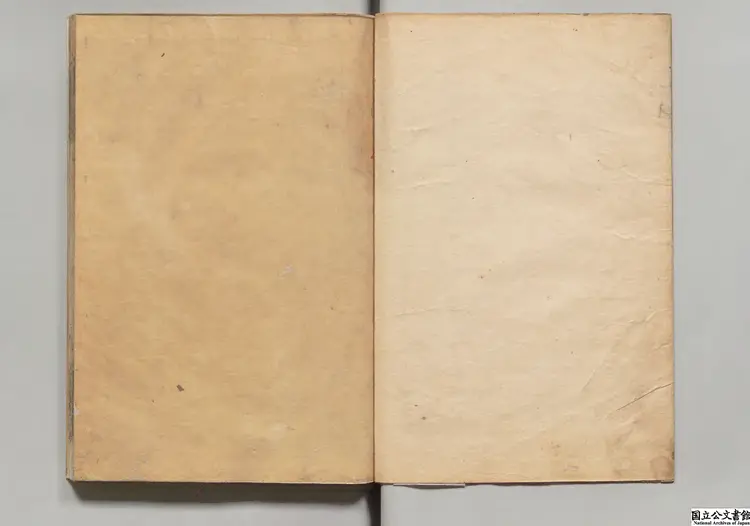 李長吉集 著者李賀(唐)朝鮮刊本 李長吉集 著者李賀(唐)朝鮮刊本