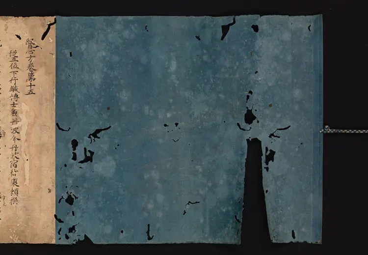 医心方.丹波康赖撰.15.卷十五.总三十卷.十二世纪抄本.东京国立博物馆藏