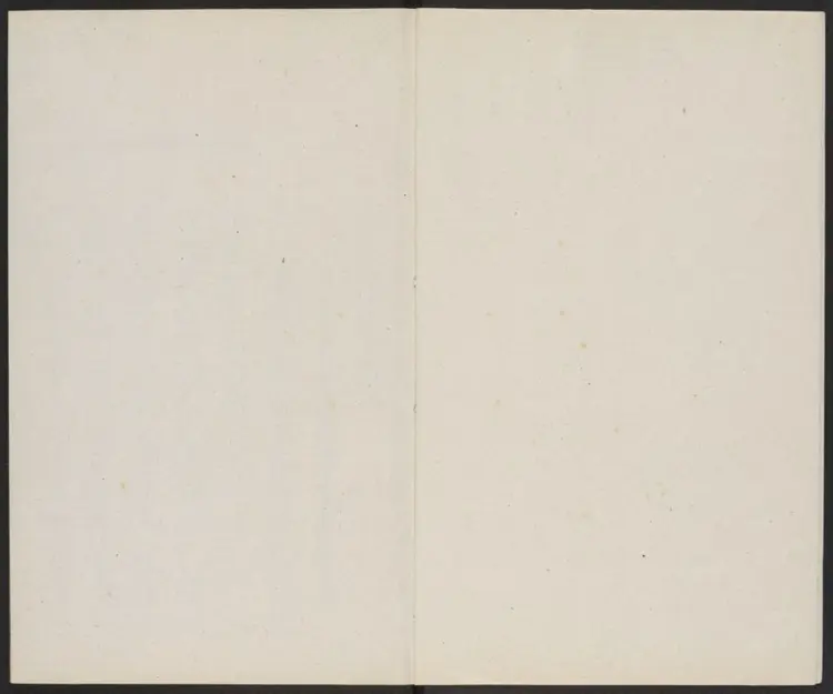 震泽纪闻二卷.明·王鏊撰.明嘉靖刊本