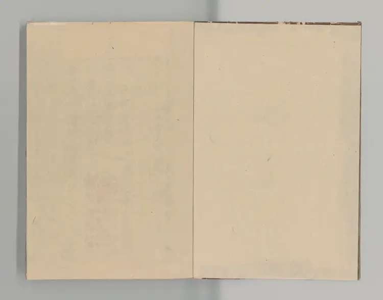 豫章先生文集 著者黄庭堅(宋) 宋刊本0233 豫章先生文集 著者黄庭堅(宋) 宋刊本0233