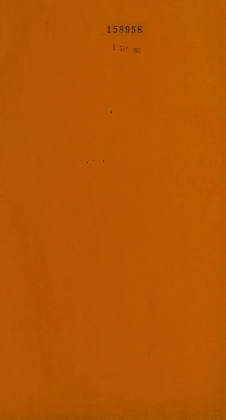 地理醒心錄.六卷