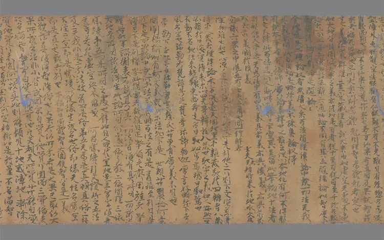 太上洞玄灵宝天尊名