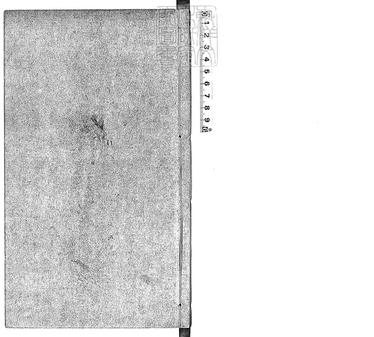 958 [惜抱軒遺書三種]惜抱軒書錄四卷