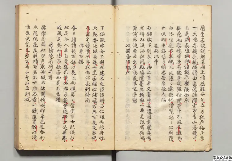 夢観集 選者釈大奎(元)/編者加蘭(元) 江戸初写本0035 夢観集 選者釈大奎(元)/編者加蘭(元) 江戸初写本0035