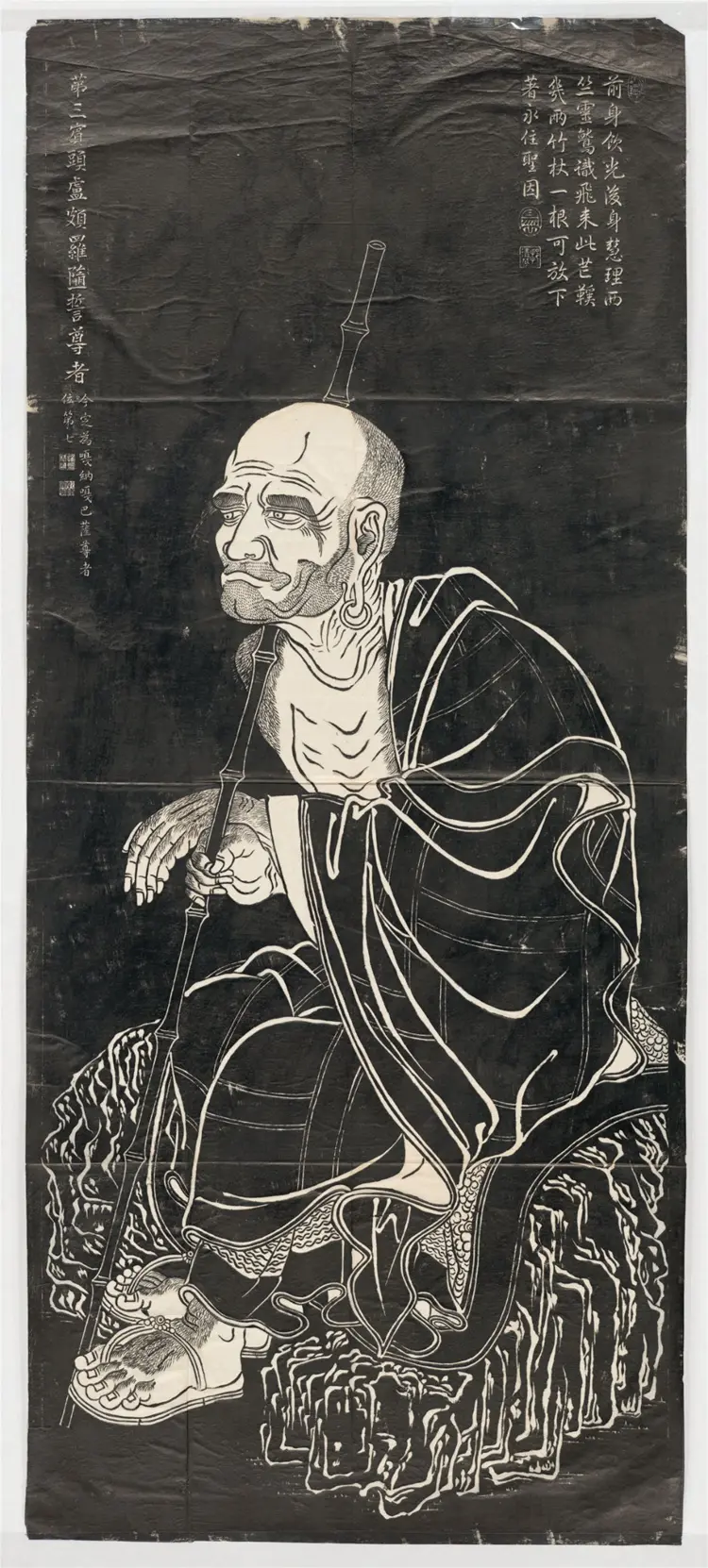 圣音寺十六尊者像