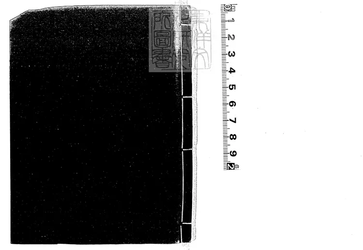 109 周行備覽六卷 乾隆三年序刊本 109 周行備覽六卷 乾隆三年序刊本