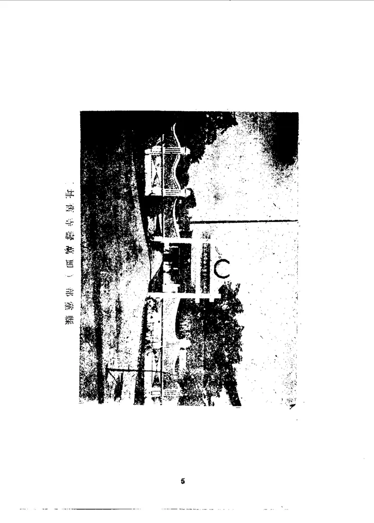 海丰县志 海丰县志