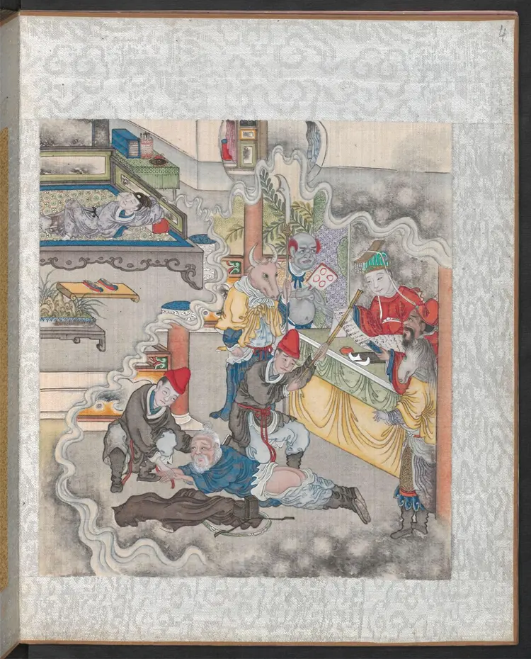 聊斋全图.第65册.清代绘本.奥地利国家图书馆藏