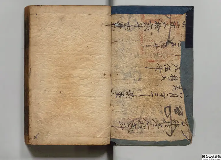 韻府羣玉 編者陰時夫(元)/注釈者陰中夫(元)朝鮮刊本 韻府羣玉 編者陰時夫(元)/注釈者陰中夫(元)朝鮮刊本