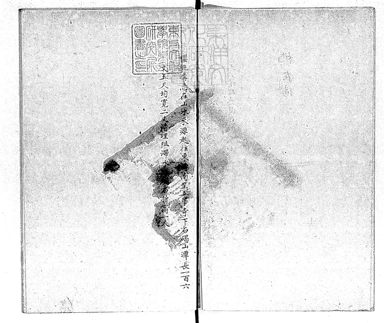 365 櫻桃溝修理水溝等工銷算丈尺做法清冊一卷　鈔本