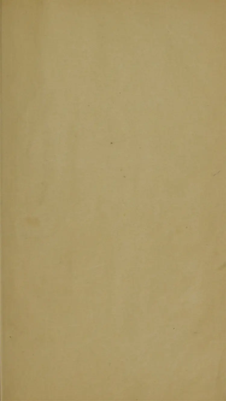 高峯先生文集.十二卷